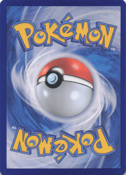 Ambipom Art Rare M2: Inferno X 092/080 NM Pokemon TCG (Back)