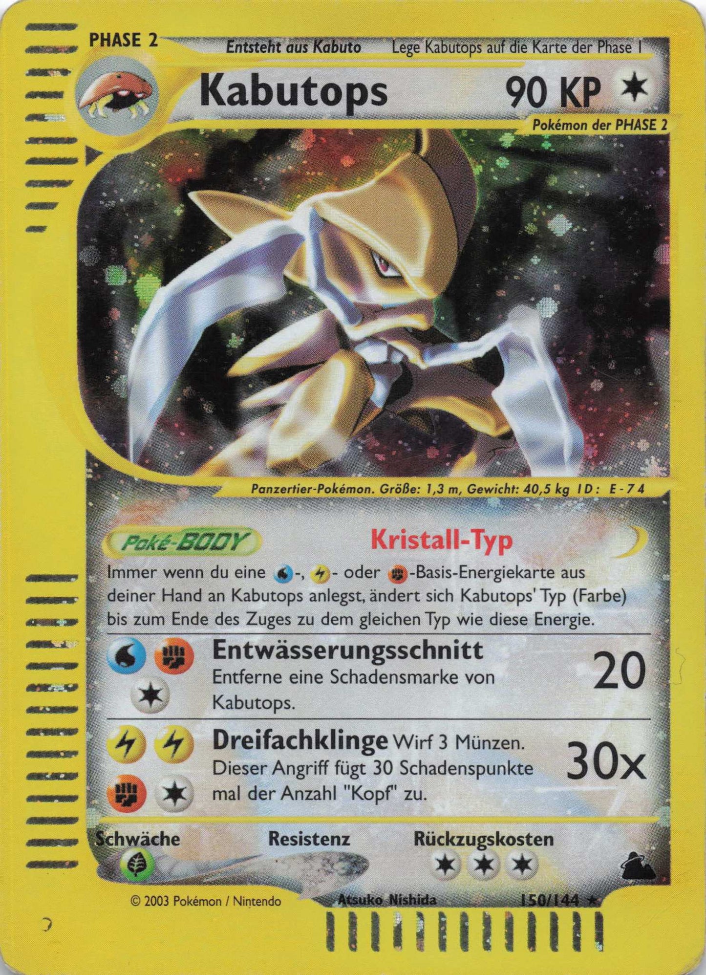 Kabutops Kristall Holo Skyridge Good - Lachsnacken - Shop