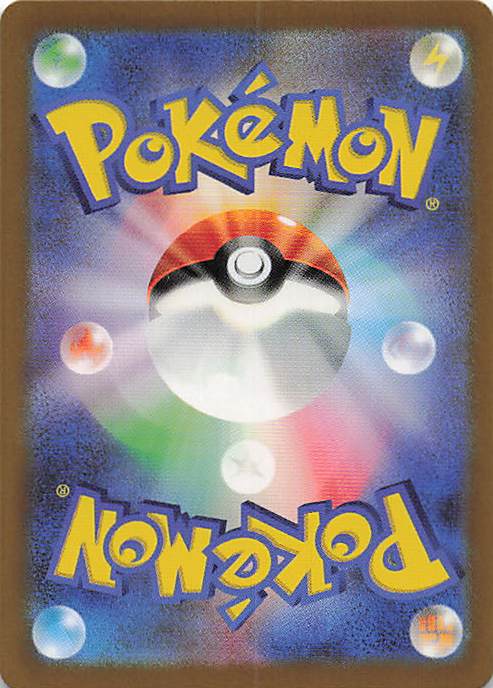 Larvitar Art Rare SV3: Ruler of the Black Flame 114/108 NM (Back)