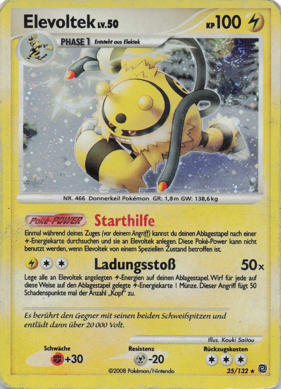 Elevoltek Holo TURBOfieber 43 Played Pokemon TCG - Lachsnacken - Shop