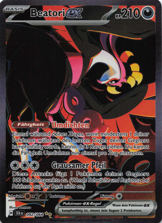 Beatori-ex Special Illustration Rare Nebel der Sagen 092 NM Pokemon TCG