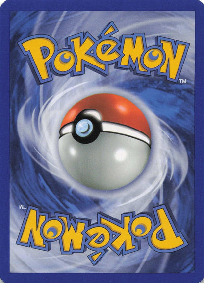 Gastrodon Diamand & Pearl NM Pokemon TCG - Lachsnacken - Shop