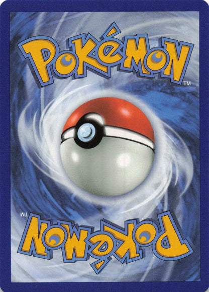 Sandaconda V Ultra Rare SWSH02: Rebel Clash 108/192 NM Pokemon TCG - Lachsnacken - Shop