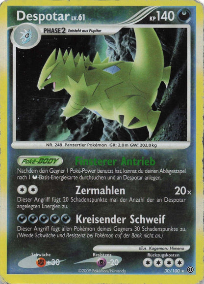 Despotar Rare Good Pokemon TCG - Lachsnacken - Shop