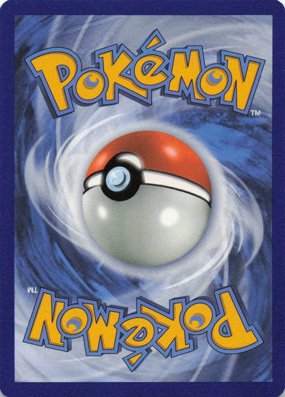 Zamazenta V Schwert & Schild 139 NM Pokemon TCG - Lachsnacken - Shop