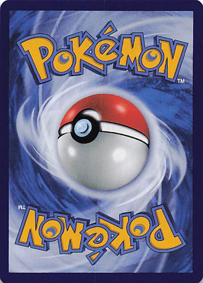 Blitza VMAX Common S-P: Sword & Shield Promos 188/S-P NM Pokemon TCG (Back)