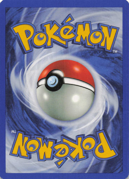 Schlaf! Team Rocket Deutsch 1. Edition 079/82 Pokemon TCG - Lachsnacken - Shop