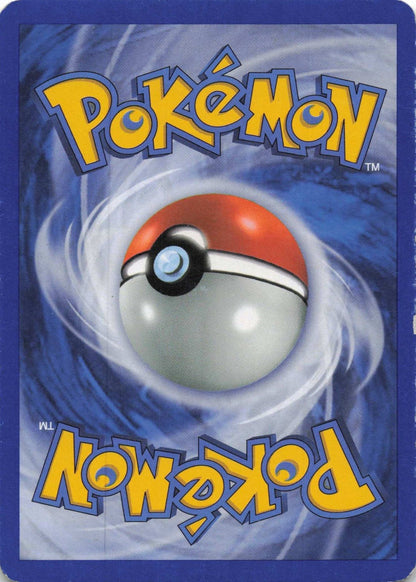 Brutalanda Reverse Holo Arceus 8 Good Pokemon TCG - Lachsnacken - Shop