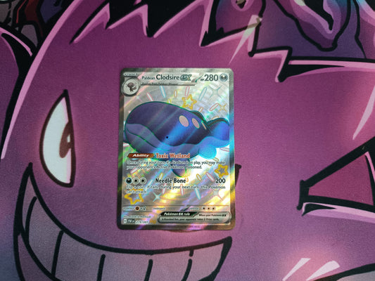 Suelord EX Paldean Fates Englisch