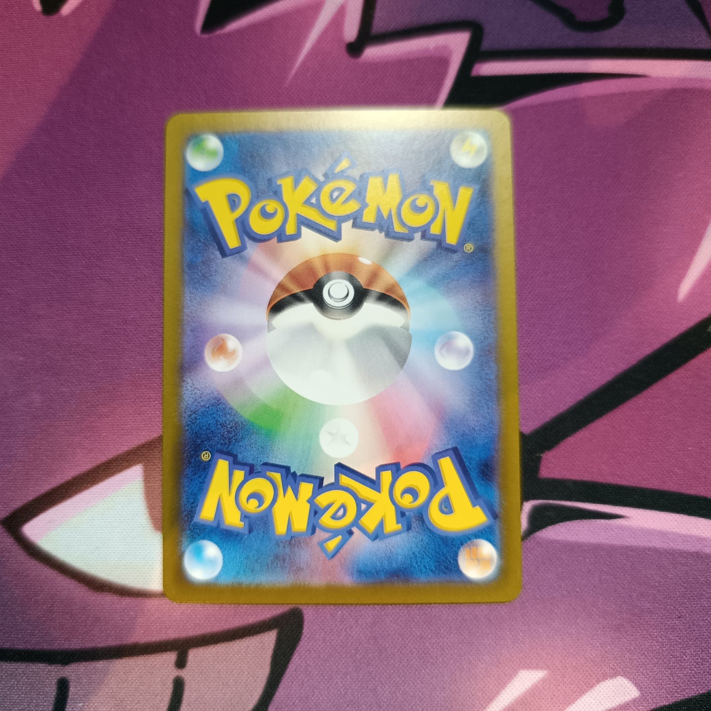 Meistagrif V - Pokemon Go Boosterfrisch
