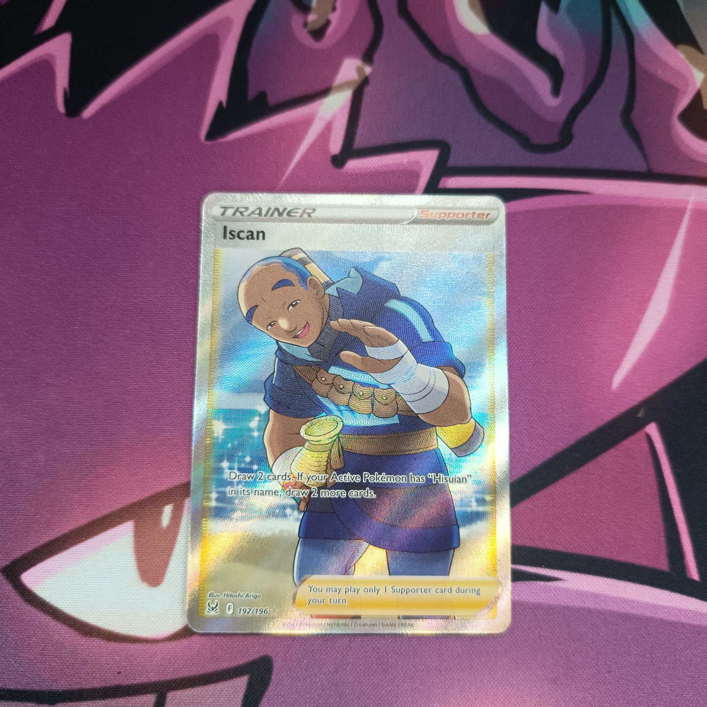 Iscan Full Art - Lost Origin  Boosterfrisch