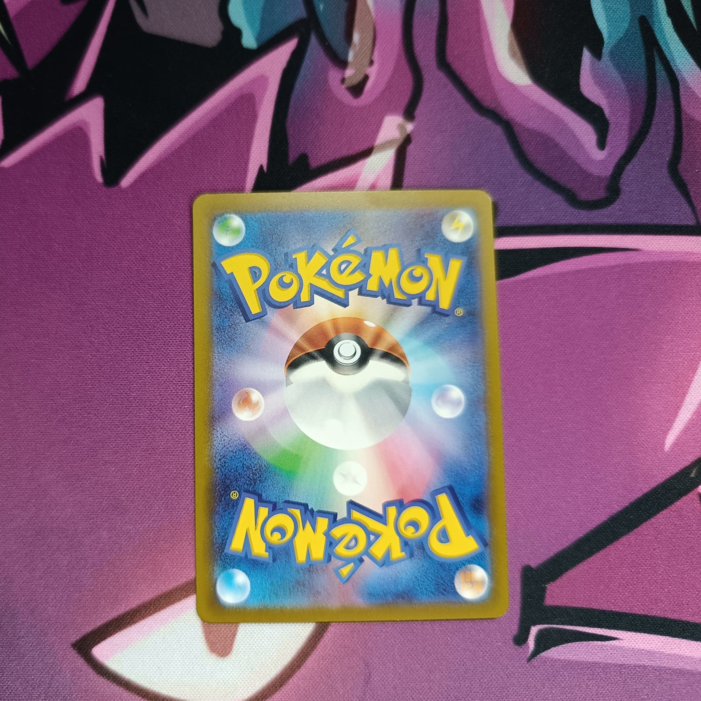Rayquaza Vmax Japanisch Blue Sky Stream Boosterfrisch