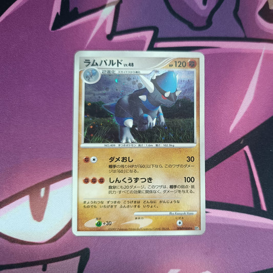 Rameidon - Secret of the lakes - Good