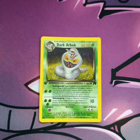 Dunkles Arbok 1. Edition Excellent Spanisch