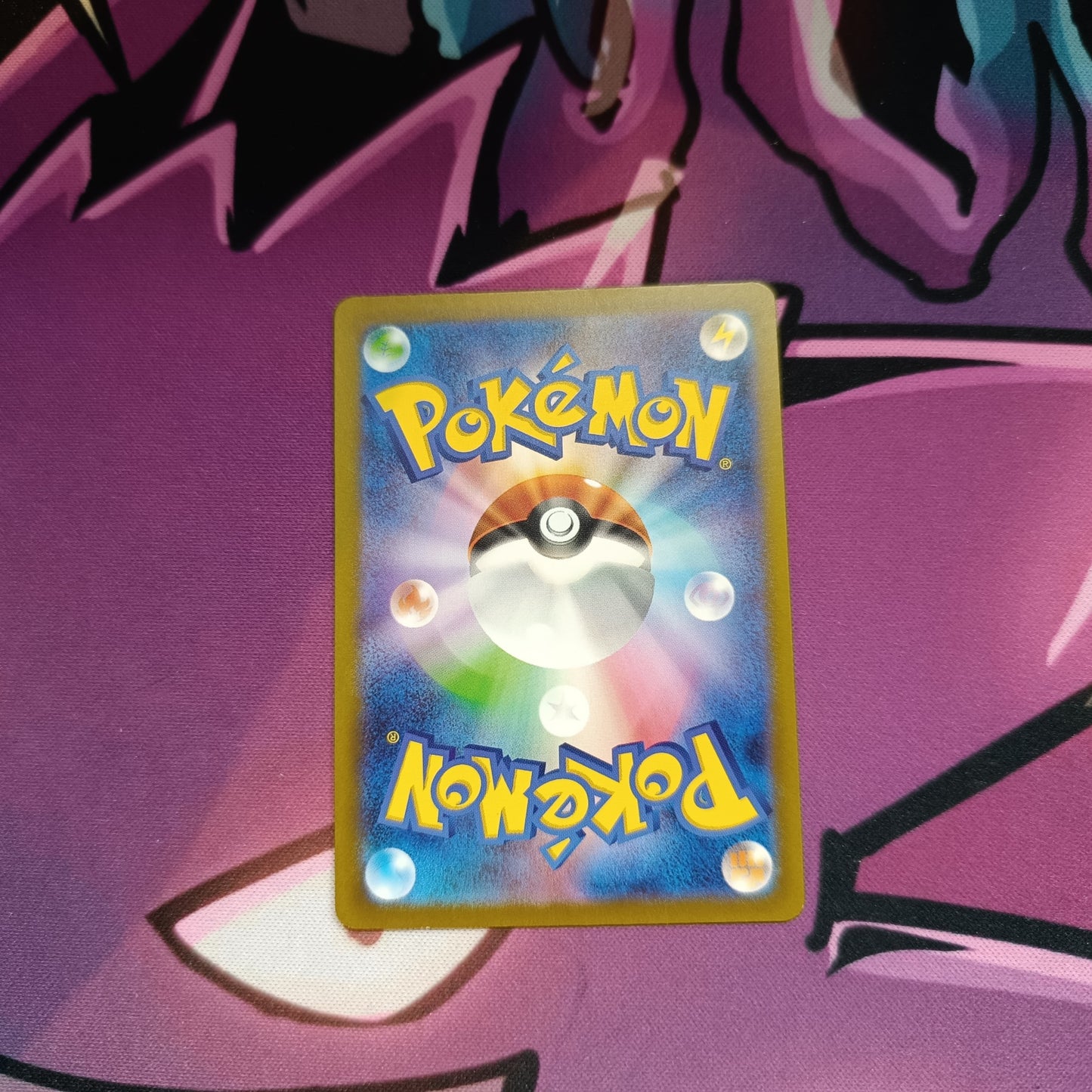Larvitar Illustration Rare-Obsidian Flames Boosterfrisch