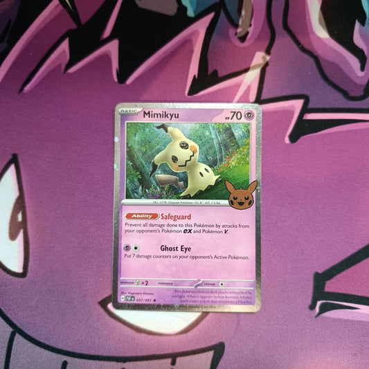 Mimigma Trick or Tread Galaxy Holo