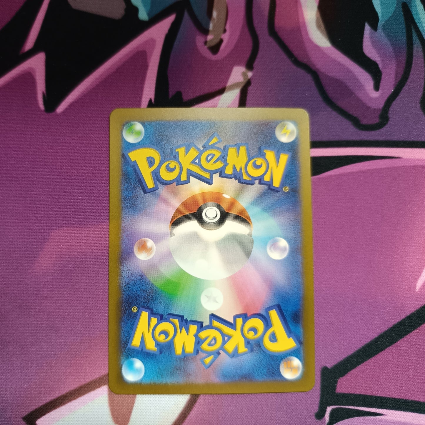 Galoppa Ho-oh & Glurak Deck Galaxy Holo