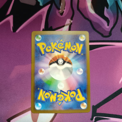 Galoppa Ho-oh & Glurak Deck Galaxy Holo