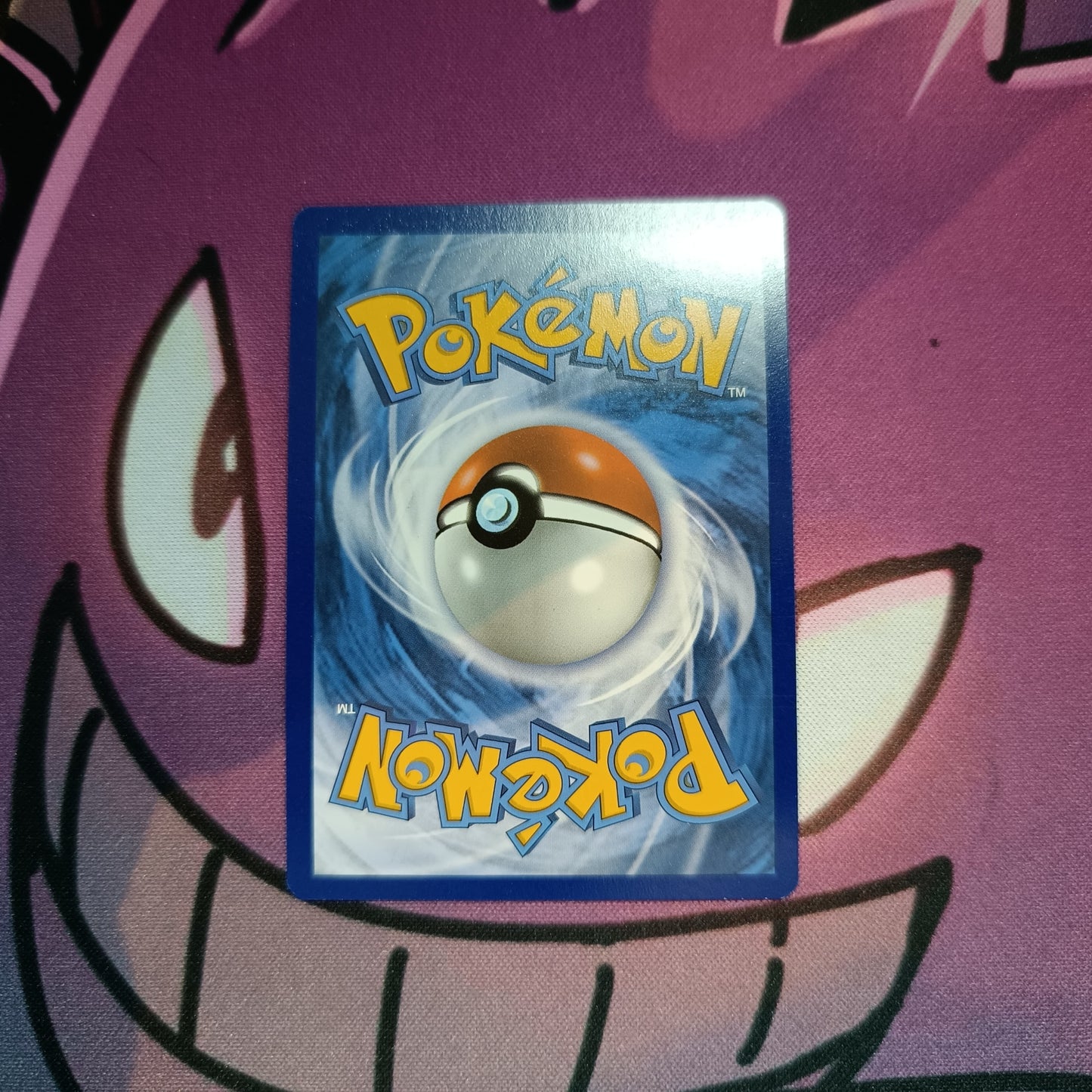 Pikachu V Promo Excellent