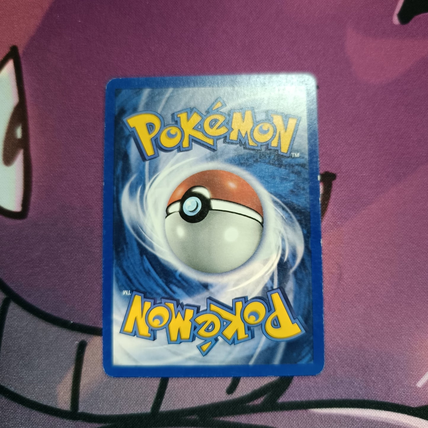 Pikachu Base Set Excellent