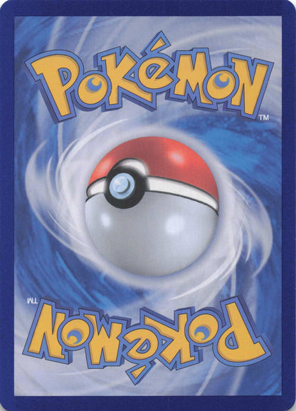 Micrick Art Rare M2: Inferno X 082/080 NM Pokemon TCG