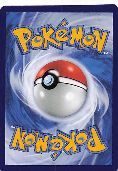 Lavados & Zapdos & Arktos Shining Synergy NM Pokemon TCG (Back)