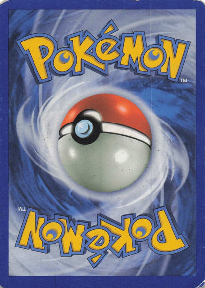 Despotar Rare Good Pokemon TCG - Lachsnacken - Shop