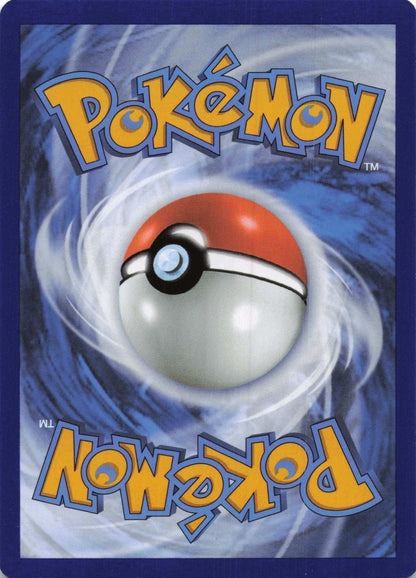 Palafin Illustration Rare SV03: Obsidian Flames 200/197 NM Pokemon TCG - Lachsnacken - Shop