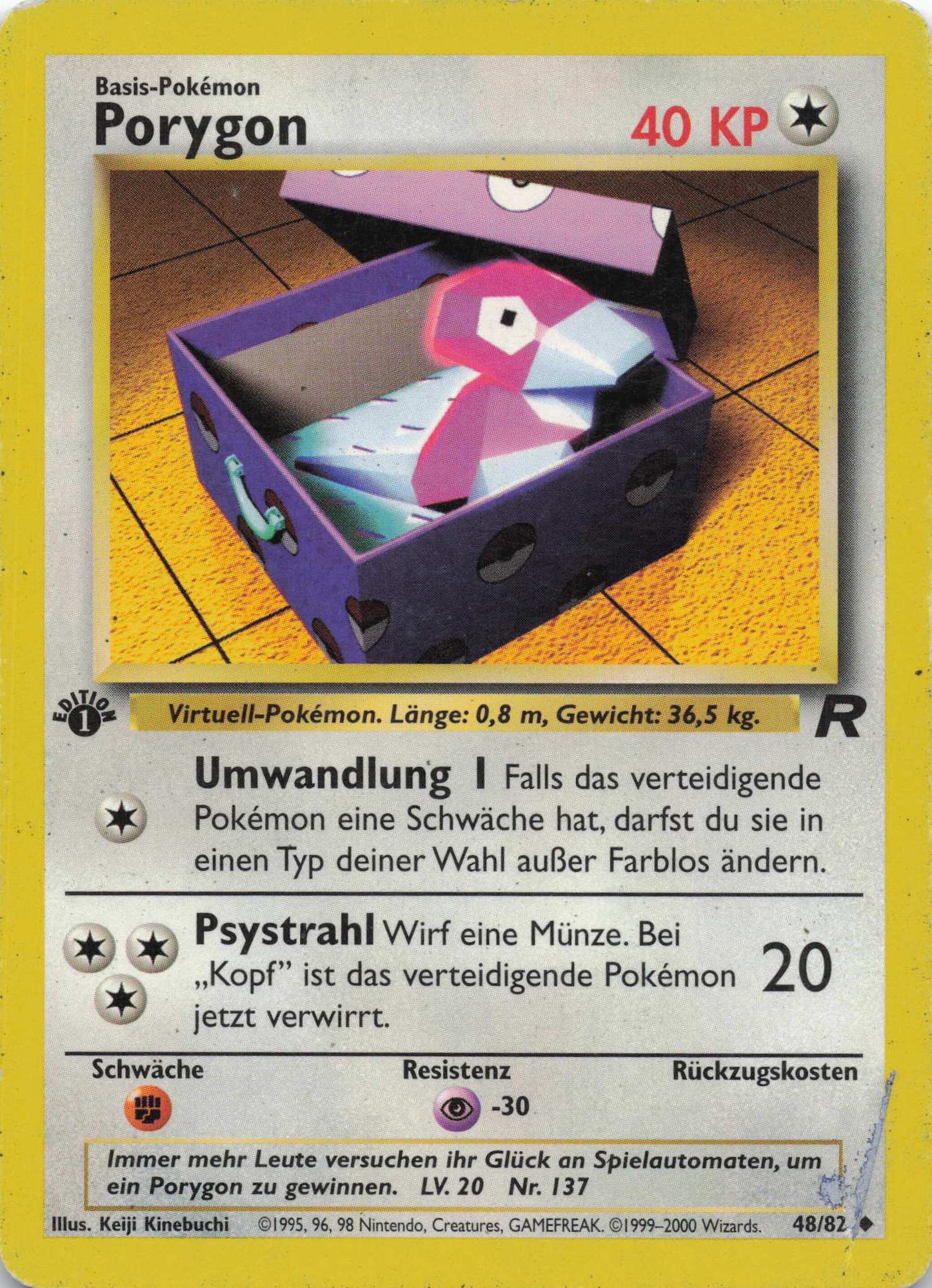 Porygon Team Rocket Deutsch 1. Edition Pokemon TCG Good - Lachsnacken - Shop