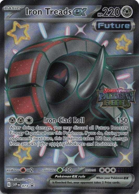 Iron Treads ex - (Paldean Fates Stamped) Promo Miscellaneous Cards & Products 073 NM Pokemon TCG - Lachsnacken - Shop
