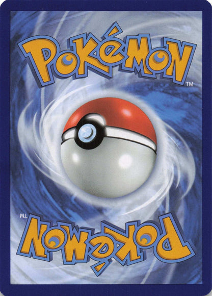 Damhirplex Adventskalender Promo Pokemon TCG - Lachsnacken - Shop