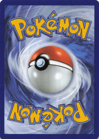 Iron Treads ex - (Paldean Fates Stamped) Promo Miscellaneous Cards & Products 073 NM Pokemon TCG - Lachsnacken - Shop