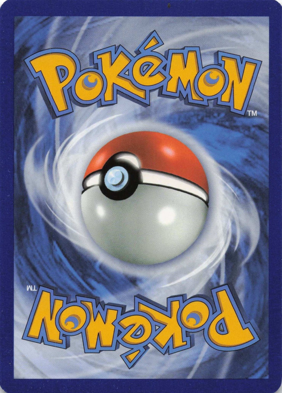 Qurtel V Schwert & Schild 24 NM Pokemon TCG - Lachsnacken - Shop