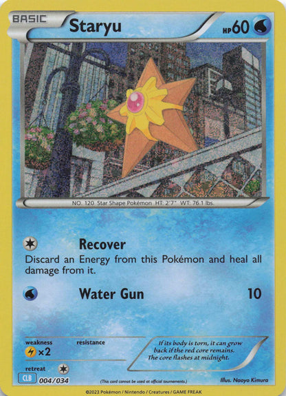 Sterndu Classic Collection Trading Card Game Classic 004/034 Mint Pokemon TCG - Lachsnacken - Shop