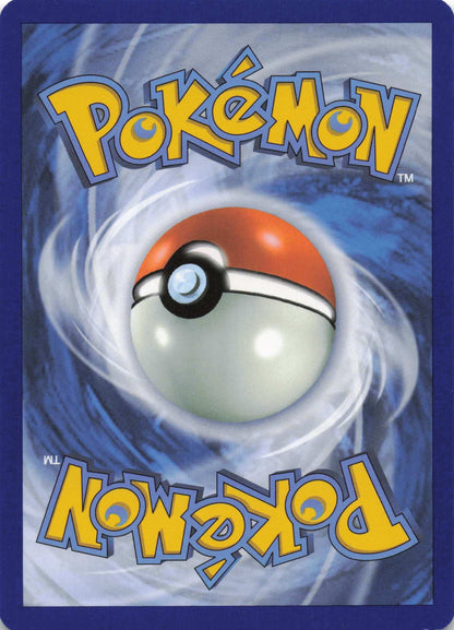 Eisenhaupt-ex Special Illustration Gewalten der Zeit 206 NM Pokemon TCG (Back)