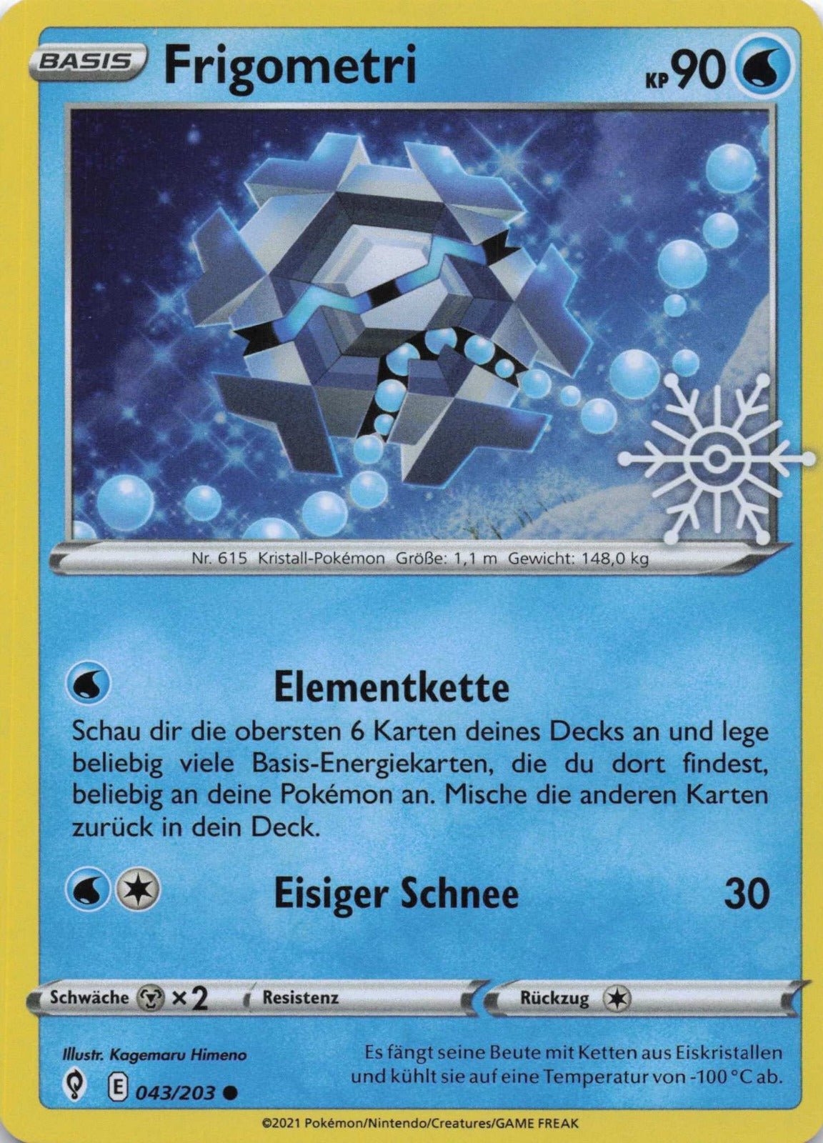Frigometri Promo Adventskalender NM Pokemon TCG - Lachsnacken - Shop