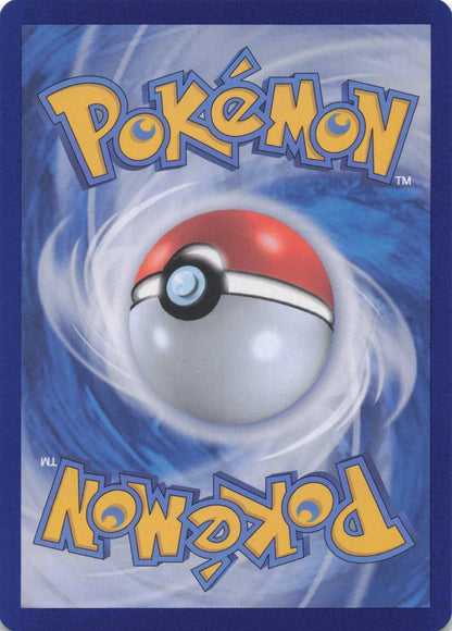 Nymble Art Rare M2: Inferno X 082/080 NM Pokemon TCG - Lachsnacken - Shop