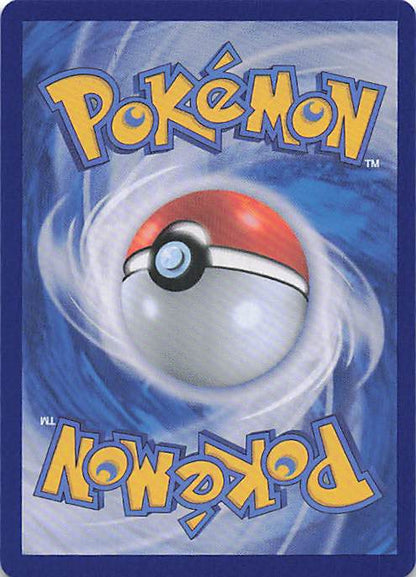 Psyduck Art Rare SV2a: Pokemon Card 151 175/165 NM (Back)