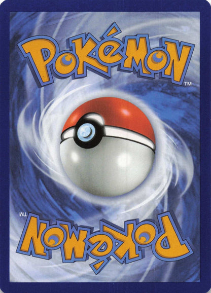 Deluxe Bomb ACE SPEC Rare SV07: Stellar Crown 134/142 NM Pokemon TCG - Lachsnacken - Shop