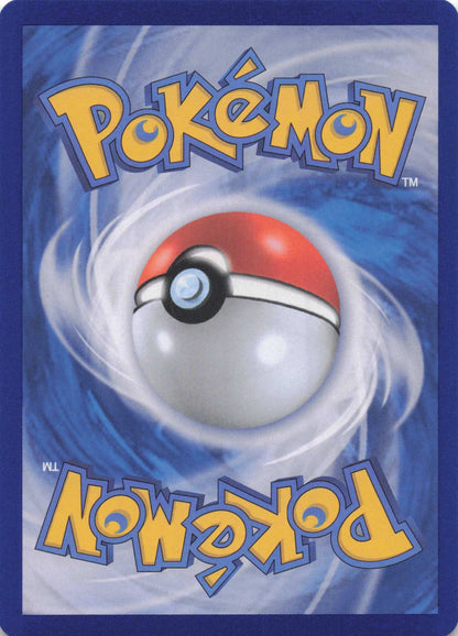 Voldi Art Rare M2: Inferno X 086/080 NM Pokemon TCG