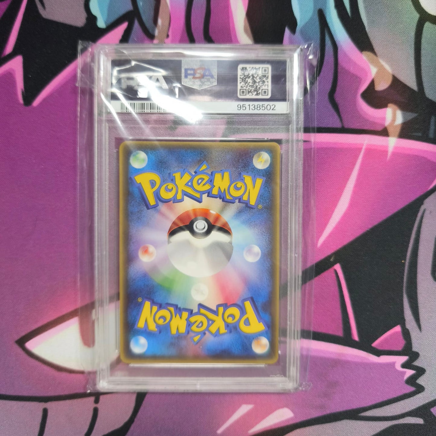 Sumpex Promo PSA 9