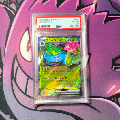 Bisaflor EX PSA 10 Gem Mint