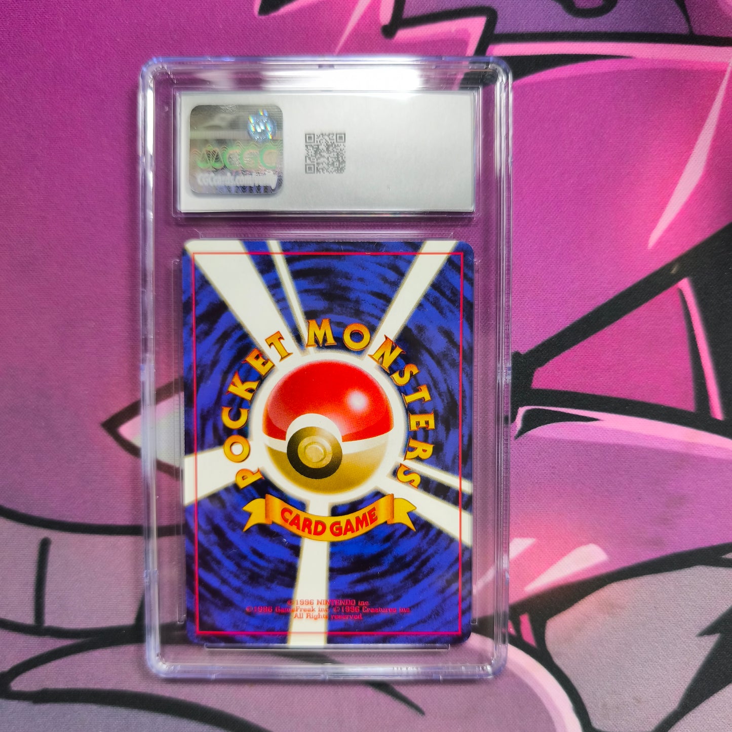Pichu Diamant und Pearl Promo CGC 9