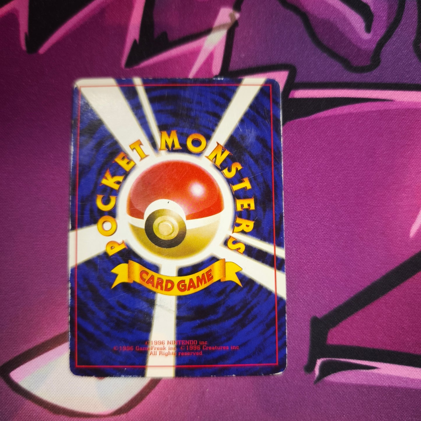 Rockos Rizeros Japanisch Zustand: Good Pokemon TCG