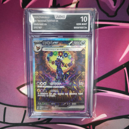 Nachtara ex Special Art AOG 10 Rare SV8a: Terastal Fest ex 217/187 NM Pokemon TCG