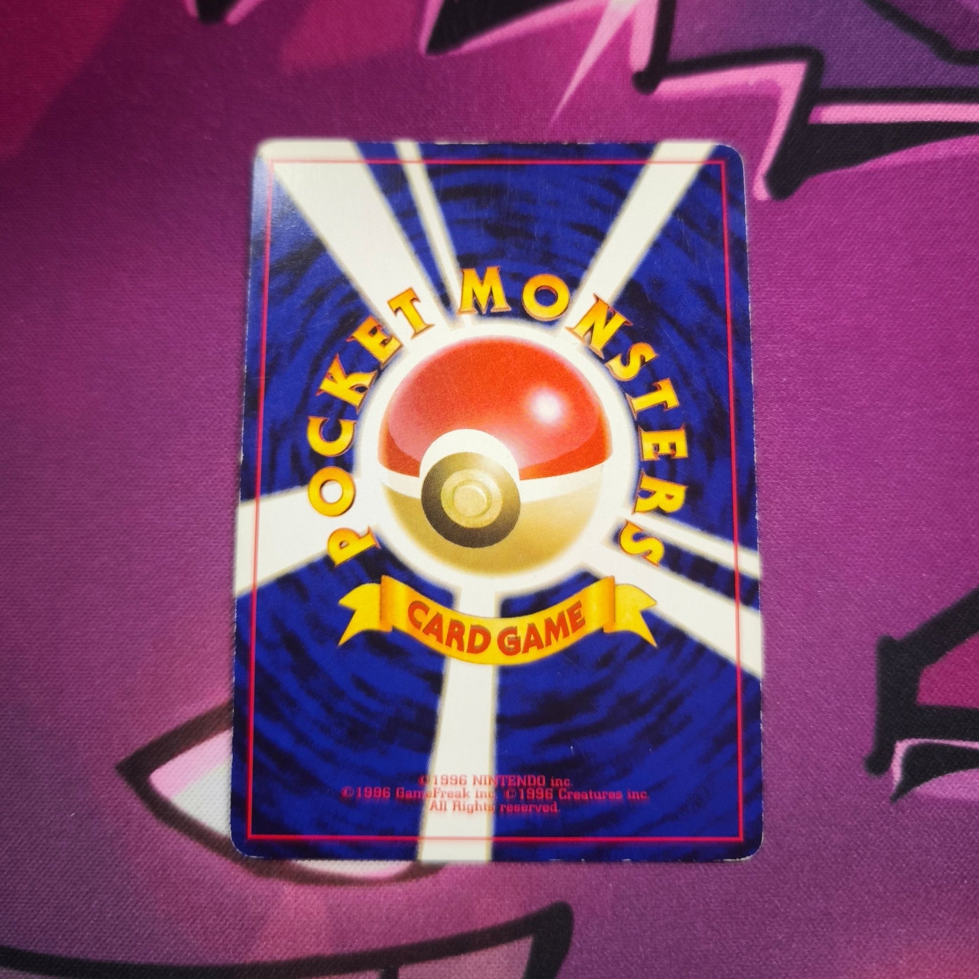 Impergator Neo Destiny Japanisch Zustand: Excellent Pokemon TCG - Lachsnacken - Shop