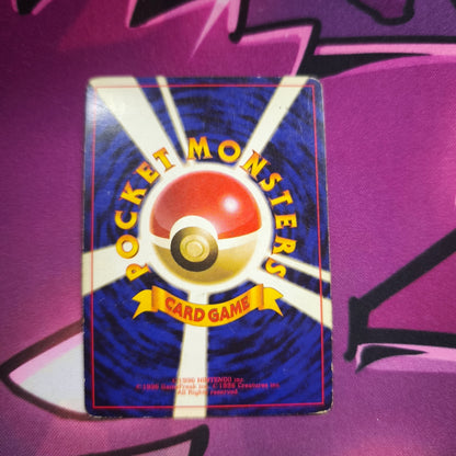 Nockchan Base Set Japanisch Zustand: Good Pokemon TCG