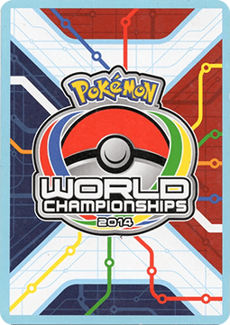 Tropical Beach Black Star Promo World Championship 2014