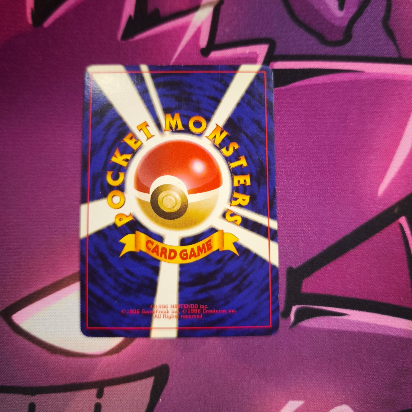 Turtok Promo Karte Japanisch Zustand: Near Mint Pokemon TCG