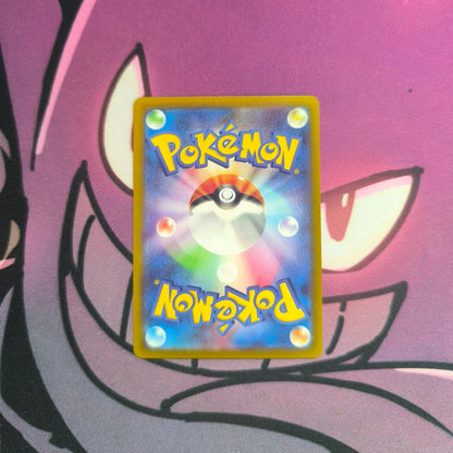 Lookmodul 093/071 Pokemon Go Boosterfrisch